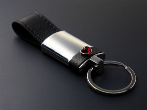 Atslēgu piekariņš ar dzintaru 1291095